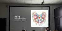 «Ловцы снов»: «Ночь искусств» в Красноярском художественном музее - НИА
