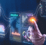 ИТ-компании Красноярского края приглашают на отбор проектов по платформизации отраслей - Администрация Красноярского края