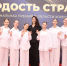 Фото из тг-канала "Окно в культуру" - НИА