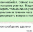 Жителя Красноярска будут судить за мошенничество под предлогом ремонта машины - Комсомольская Правда