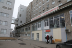 Красноярская краевая больница получила Гран-при премии «ПроДокторов»