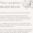 Файл не найден - КрасГМУ