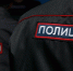 В Ачинске задержали 26-летнего мужчину с наркотиками - KrasnoyarskMedia