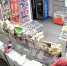 В Красноярске мужчина с ножом вынес из кассы магазина восемь тысяч рублей - Комсомольская Правда