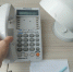 Telefon stol nia 2023 - НИА