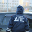 Россияне все чаще предпочитают приобретать автомобили с пробегом - KrasnoyarskMedia