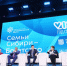 Второй демографический форум - ДЕЛА.ru