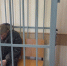 В Красноярском крае заключён под стражу на 2 месяца обвиняемый в убийстве девушки - 1-LINE