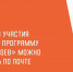 фото с ТГ-канала Оперативный штаб края - НИА