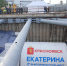 В Красноярске тоннелепроходческие комплексы в совокупности прошли уже около 1 км при строительстве метро - Наш Красноярский край