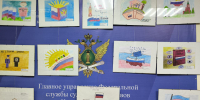 В ГУФССП России по Красноярскому краю проходит выставка детских рисунков - УФССП России