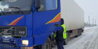 В Новосибирске за год произошло 27 ДТП с авто зарегистрированными заграницей - 1-LINE