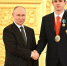 Владимир Путин вручил госнаграду победителю Паралимпийских игр из Красноярска - Newslab.Ru