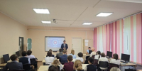 Автор: Пресс-служба министерства цифрового развития Красноярского края - Администрация Красноярского края