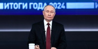 Путин прокомментировал переезд «РусГидро» в Красноярск. Фото: Михаил Терещенко, ТАСС / kremlin.ru - Седьмой канал