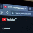 Видеохостинг YouTube планируют окончательно заблокировать в России. Фото: «7 канал Красноярск» - Седьмой канал
