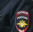 Житель Тувы похитил трёх коров на свободном выпасе - Комсомольская Правда
