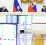 Автор: kremlin.ru - Администрация Красноярского края