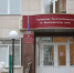 В Красноярском крае ювелирный магазин отказался ремонтировать серьги по пожизненной гарантии - Комсомольская Правда