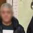 Иркутские полицейские ликвидировали канал поставки гашиша из Красноярского края - 1-LINE