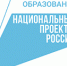 Жители Красноярского края в числе победителей Всероссийского конкурса «Моя страна — моя Россия» - Газета Пригород