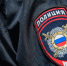 В Красноярском крае жертвы мошенников могут обращаться за помощью к чат-боту - KrasnoyarskMedia