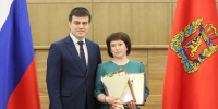 Работники муниципалитетов Красноярского края получили награды - Наш Красноярский край