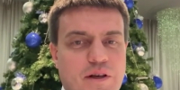 Губернатор Красноярского края Михаил Котюков поздравил жителей региона с Новым годом - ИА Запад24