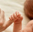 Первым родившимся в Красноярске ребенком в 2025 году стала девочка. Фото: ru.freepik. com - Седьмой канал