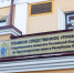 В Красноярском крае в лесу без вести пропал геолог - Комсомольская Правда
