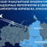 Из-за непогоды задержаны авиарейсы из Норильска, Красноярска, Абакана - Газета Красноярский рабочий
