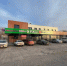 В Красноярске за 205 миллионов рублей выставили на продажу бывший кинотеатр «Весна». Фото: Красредевелопмент / Авито - Седьмой канал