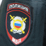 В Красноярске осудили на пять лет серийного вора-дачника - Комсомольская Правда