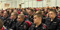 JPG Файл - Сибирский юридический институт МВД России