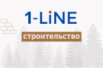 В Республике Алтай оштрафовали подрядчика за срыв ремонта теплотрассы