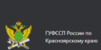 В Красноярском крае оштрафовали бассейн, в котором ребёнок заразился менингитом - 1-LINE