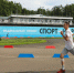 Автор фото: www.kraysport.ru - Газета Красноярский рабочий