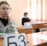 В Красноярском крае почти 14,5 тысячи одиннадцатиклассников намерены сдавать ЕГЭ - 1-LINE