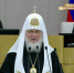 Патриарх Кирилл: то, что разрушает природу человека — нравственную, духовную и физическую, — есть сигнал нежизнеспособности цивилизации - Епархия