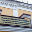 На жителя Лесосибирска завели дело за татуировку с нацистской символикой - Комсомольская Правда