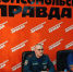 Основные риски в феврале 2025 года - МЧС России