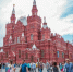 Новый музыкальный конкурс "Интервидение" заменит "Евровидение" в России - KrasnoyarskMedia
