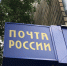 Красноярским пенсионерам пообещали небольшую прибавку к пенсии в феврале . Фото автора - Седьмой канал