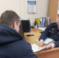 Житель Новосибирской области избежал уголовного наказания, погасив долг по алиментам - 1-LINE