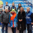 Автор фото: www.kraysport.ru - Газета Красноярский рабочий
