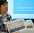 You are viewing the image with filename DSC_6771.jpg - КК ИРО