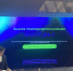 Космотех XXI век.  Участники программы ReshUSpace одержали победы на городской научно-практической конференции учащихся - СибГУ им. М.Ф. Решетнева