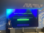 Космотех XXI век. Участники программы ReshUSpace одержали победы на городской научно-практической конференции учащихся