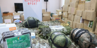 Автор: Александр Черных - Администрация Красноярского края