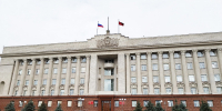 Pravitelstvo zdania nia 2023 - НИА